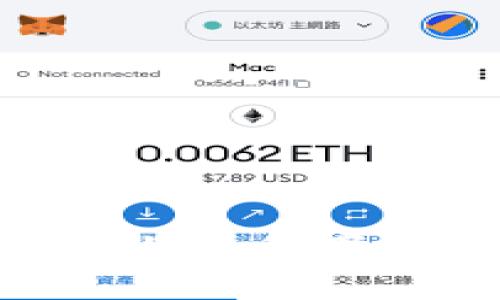 如何在苹果设备上顺利下载安装TPWallet