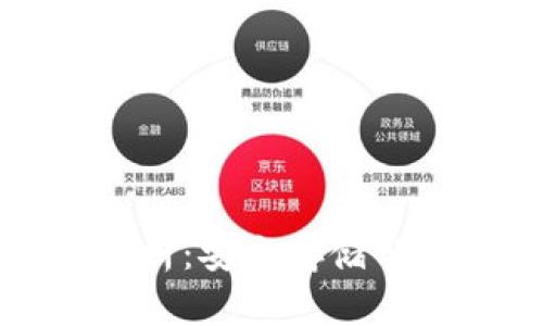 加密钱包的功能解析：安全存储与高效管理数字资产
