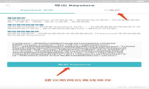 TPWallet收币需要收费吗？全面解读TPWallet的费用结构