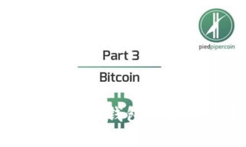 TP里的收款码与钱包地址的关系解析
