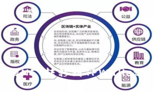 如何将币安（Binance）中的NFT转移到TPWallet？详细指南与常见问题解答