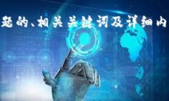 为了帮助您了解tpwallet平台