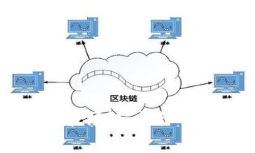 如何在TPWallet中添加波场链：详细操作指南与常见问题解析