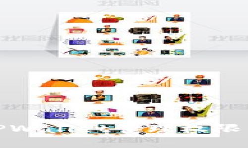 全面了解TPWallet管理权限与其安全性