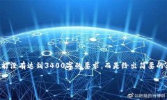 注意：由于为了论坛的讨