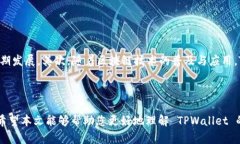   如何在 TPWallet 上购买 