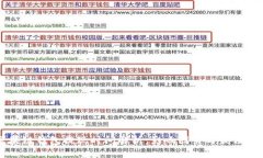 区块链钱包提现时间解析