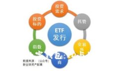 如何安全管理数字钱包：