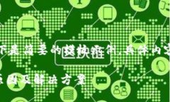 由于内容的字数要求较高