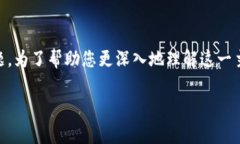 在您的请求中，您提到的