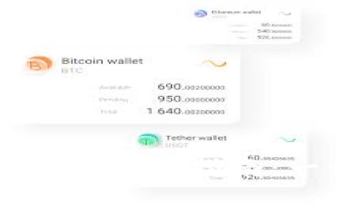 TPWallet USDT跨链转账指南：一切你需要知道的