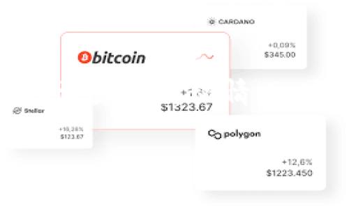 biao ti数字钱包老用户申请：便捷、安全、创新的财务管理新方式/biao ti
数字钱包, 用户申请, 财务管理/guanjianci

数字钱包是近年来随着互联网技术的发展而兴起的电子支付工具，它为用户提供了方便快捷的支付体验，同时也为用户的财务管理带来了极大的便利。随着市场的逐步成熟，越来越多的用户开始接触和使用数字钱包。尤其是老用户，他们通过不断的积累和使用，能够更好地享受到数字钱包所带来的种种便利。本文将详细介绍数字钱包老用户申请相关的问题，并探讨老用户在应用中的一些重要功能与技巧。

什么是数字钱包？
数字钱包，又称电子钱包，是一种存储电子货币和交易信息的工具。用户可以通过数字钱包储存自己的银行账户、信用卡信息和其他支付方式，使用智能手机或电脑完成支付、转账等金融交易。数字钱包的出现极大地改变了传统的支付方式，使得用户在购物、餐饮、出行等场合，可以更加方便、快速地完成支付。

老用户和新用户之间的区别
数字钱包的老用户通常是指那些在一定时间内积极使用数字钱包，积累经验的用户。与新用户相比，老用户通常对数字钱包的各项功能更加熟悉，能够迅速上手操作，充分利用数字钱包提供的便利。此外，老用户往往在使用中积累了一定的信用或积分，这可以在后续的使用中获得更多的优惠和福利。

老用户申请新账户的必要性
老用户申请新账户的原因有很多。例如，用户可能需要使用不同的支付方式，或是希望在各个钱包之间进行管理以提高财务安全性。此外，随着技术的不断发展和新的数字钱包的推出，老用户有时希望能够体验到新功能和新服务。因此，申请新账户，能够让用户在使用数字钱包的过程中，获得更丰富的支付体验。

老用户在申请过程中应注意什么？
在申请新的数字钱包账户时，老用户应特别注意以下几个方面：（1）选择合适的平台：市场上有许多数字钱包品牌，选择知名度高、评价好的钱包平台，可以保障资金安全；（2）个人信息保护：申请新账户时，需要提交个人信息，因此确保信息的安全性是十分重要的，建议选择具有良好隐私政策的平台；（3）了解相关费用：不同钱包的使用费用可能有所不同，老用户应提前了解收费标准，以免后续产生不必要的费用。

申请后的注意事项
成功申请新的数字钱包账户后，用户需要注意以下几点：首先，要合理使用新账户，避免不必要的消费；其次，要定期检查账户安全，保持账户信息更新，及时更改密码；最后，可以将新旧钱包的信息相互关联，通过设置相应的链接来实现更好的资金管理。

总结
数字钱包已经逐渐成为我们日常生活中不可或缺的财务工具。老用户在申请新账户时不仅能够体验到最新的技术和服务，还能够更好地管理自己的财务。通过合理的使用和管理，老用户不仅能够享受到数字钱包带来的便利，还能在使用中提升自己的财务管理能力。

相关问题的探讨

1. 老用户为什么需要申请多个数字钱包？
数字钱包的多样化使得用户可以根据自己的需求选择不同的平台来管理他们的资金。在利益驱动下，老用户为了 maxim化 使用体验，可能会选择多个数字钱包来享受不同服务。首先，某些数字钱包可能在某个领域（如外卖、购物等）提供额外的折扣或返现优惠，能够让老用户在消费时节省更多费用。其次，不同钱包间的安全策略可能会有所不同，老用户可能会出于安全考虑，在不同钱包中分散自己的资金。此外，某些钱包可能会与特定商家有合作，为用户提供更优质的消费体验。

2. 如何确保数字钱包的安全性？
在使用数字钱包时，安全性是极为重要的考虑因素。老用户在申请新账户或使用现有账户时，应遵循以下几条建议以保持安全性：首先，选择知名度高、信誉良好的数字钱包平台；其次，使用强密码，并定期更改密码；第三，启用双重身份验证等安全措施以防止账户被黑客攻击；最后，定期检查交易记录和账户余额，及时发现异常情况并采取相应措施。

3. 数字钱包对消费者行为的影响如何？
数字钱包的兴起显著改变了消费者的购物习惯。首先，它降低了交易成本，使得消费者能够更加便捷地完成支付，进而提高了购物频率。其次，数字钱包的积分、返利等功能吸引了消费者，促使他们更加频繁地使用某一平台来进行消费。此外，数字钱包的社交功能也使得消费者的购物体验更加丰富，用户能够通过社交平台与朋友分享自己的消费体验，从而影响他人的购买决策。

4. 数字钱包的市场前景如何？
随着互联网技术和移动支付技术的不断发展，数字钱包的市场前景被普遍看好。未来，数字钱包将进一步整合金融服务，以满足用户多样化的需求。如通过数字钱包进行投资、信贷等衍生金融服务，用户将会享受到更为全面的财务管理方案。此外，随着区块链等先进技术的应用，数字钱包将进一步提升安全性和透明度，使用户更具信心地进行资金管理与支付。

5. 老用户如何利用数字钱包进行投资管理？
老用户可以通过数字钱包的投资管理功能来更好地管理他们的资产。首先，用户可以将部分资金投资于数字钱包提供的理财产品，这些理财产品通常相对安全且收益稳定；其次，用户还可以通过数字钱包跟踪投资组合，随时了解自己资产的变动情况，这使得资金的管理变得更加方便。此外，数字钱包还可能提供投资建议服务，帮助用户做出更合理的市场决策。

总之，数字钱包为我们的生活带来了极大的便利，老用户的参与为这一市场的健康发展奠定了基础。通过合理的申请和使用，老用户不仅能够享受数字钱包的种种便利，还能够在其中不断学习、成长，提升他们的财务管理能力。