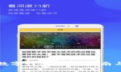如何开通人民数字钱包：