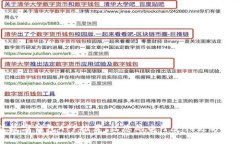 最佳数字钱包APP推荐：让