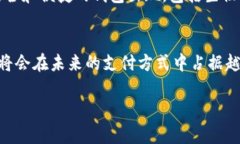 由于篇幅和复杂度限制，