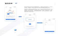 TPWallet交易失败的常见原因