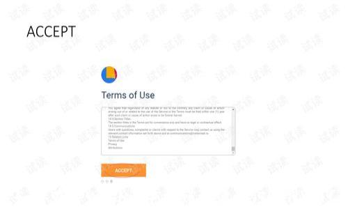 
如何在TPWallet中找到提波场（TRON）币？