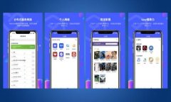   TPWallet能登录但无法上网