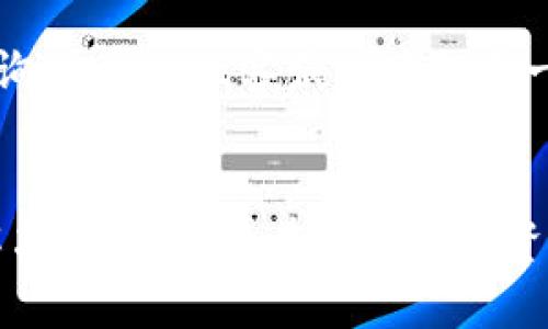 转移资产到TPWallet后如何查看您的币？

TPWallet, 查看币, 数字钱包/guanjianci

在数字货币的世界中，安全与便捷是每一位用户所关注的焦点。TPWallet作为一款广受欢迎的数字钱包，新的用户在购买数字货币后常常面临一个问题：如何查看自己的资产？本文将详细介绍如何在TPWallet中查看购买的币，并解答一些相关问题，帮助您更好地使用这个平台。

一、TPWallet的基本认识
TPWallet是一个集成了多种功能的数字资产管理工具，不仅支持多种主流加密货币，还提供了良好的用户体验。在使用TPWallet之前，您需要先创建一个账户并完成身份验证，以确保您的数字资产安全。
在TPWallet中，用户可以购买、存储和交易多种数字货币。此外，TPWallet还提供了对各种区块链的支持，使得用户可以方便地管理自己的资产。无论您是新手还是成熟交易员，TPWallet都可以为您提供合适的服务。

二、如何在TPWallet中查看购买的币
1. **打开TPWallet**：首先，确保您已经下载并安装了TPWallet，并且已经创建了账户。
2. **登录账户**：使用您的账户信息登录TPWallet，您会看到主界面显示您所有的资产信息。
3. **查看钱包余额**：在主界面中，您会看到“资产”或“钱包余额”选项，点击进入后可以查看您所购买的数字货币。
4. **选择相应的币**：如果您购买了多种数字货币，可以通过下拉列表或首页的图标切换到相应的币种，以查看详细的余额信息。
5. **查看交易记录**：在具体币种页面，您还可以点击“交易记录”选项，查看您的购买记录、转账记录等，确保所有操作都已成功完成。

三、TPWallet中查找币的常见问题
如同现实世界的银行账户，只有当您了解自己的账户后，才能安心地进行交易和投资。以下是一些用户在使用TPWallet过程中常遇到的相关问题：

h4问题1：TPWallet是否支持所有数字货币？/h4
TPWallet支持主流的数字货币和一些小众币种，但并不是所有币种都可以在TPWallet中进行管理。用户在选择购买币种时，最好先查看TPWallet的支持币种列表。

h4问题2：如何确保我的资产安全？/h4
在使用TPWallet时，用户需要注意安全问题。确保设置强密码，启用双重身份验证来提高账户安全。此外，不要将个人密钥透露给他人，保护好自己的数字钱包信息。

h4问题3：如何转账或提取币？/h4
在TPWallet中，您可以通过选择“转账”或“提款”选项来提取您的币。在转账时输入接收方地址，并确认交易信息，确保没有错误。

h4问题4：如果看不到我的币该怎么办？/h4
如果您在TPWallet中看不到自己购买的币，首先确认您已成功完成购买交易。可以查看交易记录，若仍然不见，可能需要重新同步钱包或联系TPWallet的客服获取帮助。

h4问题5：如何解锁我的账户？/h4
如果由于多次输入错误密码导致账户被锁定，您需要通过TPWallet的找回密码功能，按照步骤重置密码。若还有疑问，建议咨询TPWallet客服以获取进一步的帮助。

四、总结
TPWallet是一个可靠的数字资产管理工具，通过本文的介绍，相信您已经了解了如何在TPWallet中查看币以及常见问题的解决方法。记住在进行数字资产相关操作时，一定要保持警惕，保障自己的账户安全。希望您在数字货币世界中获得成功！