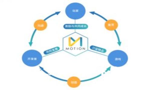 数字钱包如何在黑户群体中获得应用与发展