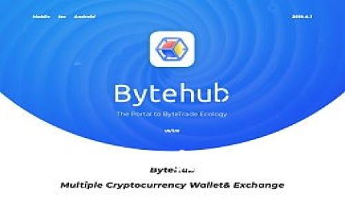 TPWallet：非中心化交易所的特点与优势