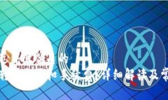 思考一个贴近并且优质的