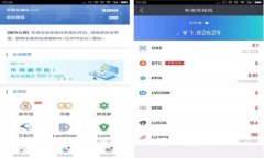 央行数字钱包推广时间及