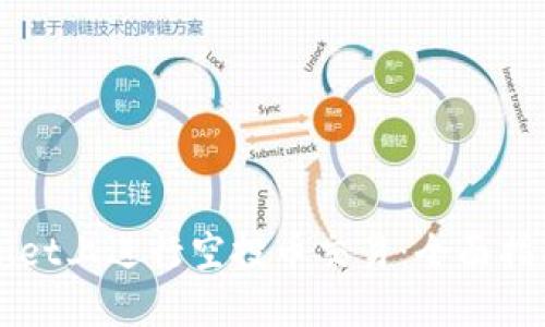 如何在TPWallet上进行空投币交易:全面指南与实用技巧