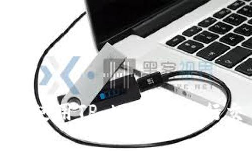 如何在Mdex上使用TP Wallet进行交易：全面指南