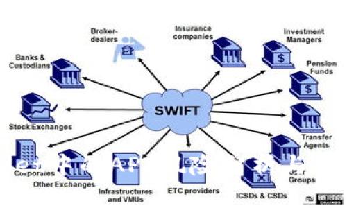 TPWallet中的APP风险分析与用户指南