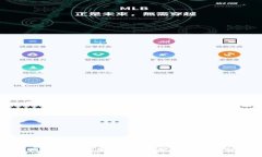 数字钱包付款故障解决指