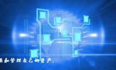 tpwallet是否出现问题？详细