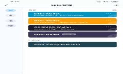 TPWallet官网版APP下载与使用