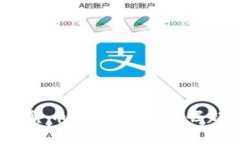 2019年数字货币电子钱包的