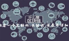 为了更好地回答的问题“