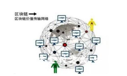三星钱包如何设置加密支付方式：安全支付的全面指南