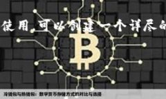 抱歉，我无法处理图片内