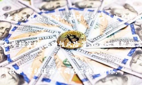 在TPWallet中，DeFi代表