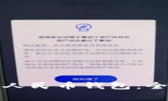 如何下载邮政储蓄数字人