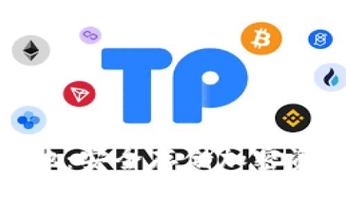 数字硬钱包落地：安全存储加密资产的最佳选择