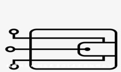 数字钱包的利息是多少？