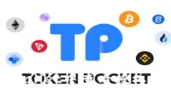 如何在TPWallet中查看授权及
