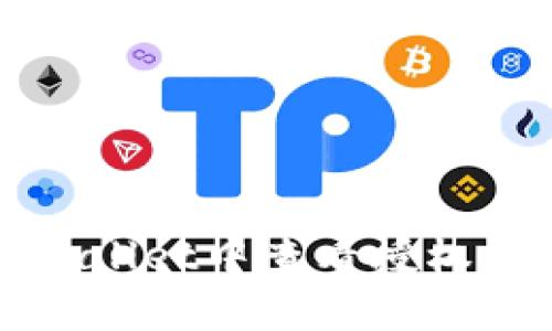 如何在TPWallet中查看授权及管理权限