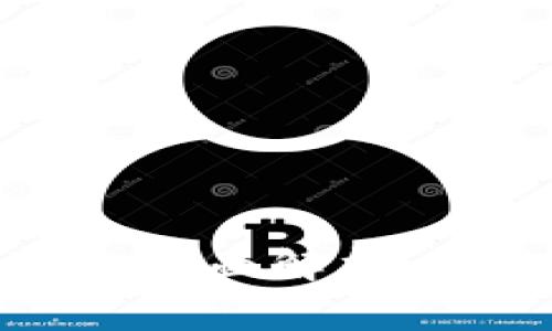 数字人民币钱包取款全面解析：操作流程与注意事项