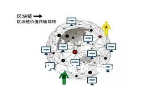 tpwallet取币问题解析：解决及避免方法