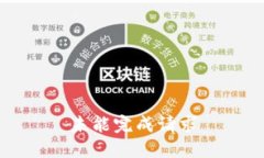 未能完成请求