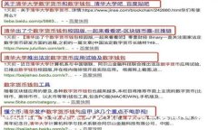 tpwallet中的以太坊DApp：你