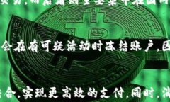   探索数字钱包的多种品牌