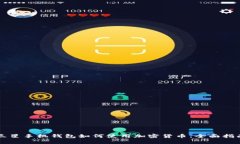 三星手机钱包如何使用加