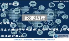 要回答＂tpwallet有多少个私